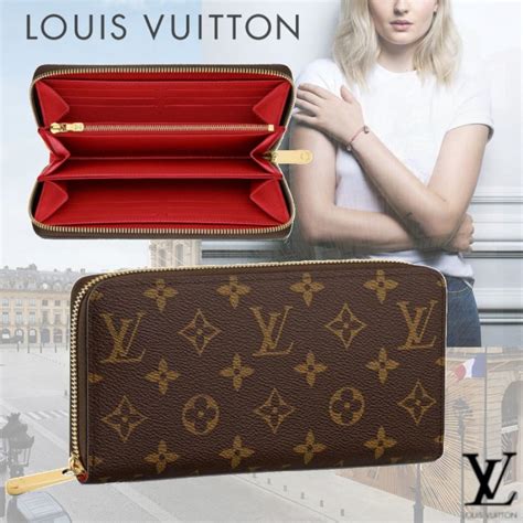 louis vuitton monogram full size wallet|louis vuitton wallet zipper.